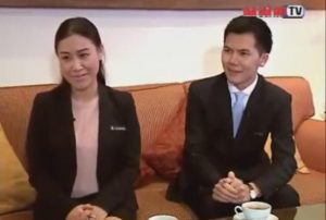 งานโรงแรม