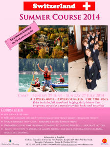 Summer Camp Switzerland